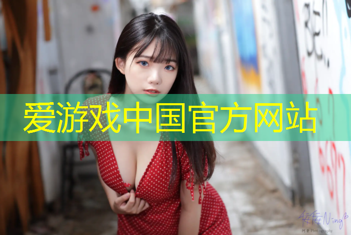 小学生篮球投篮器材推荐