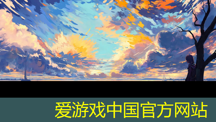 2001年塑胶跑道