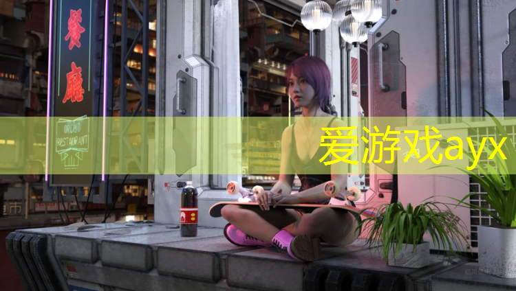 塑胶跑道旁种树
