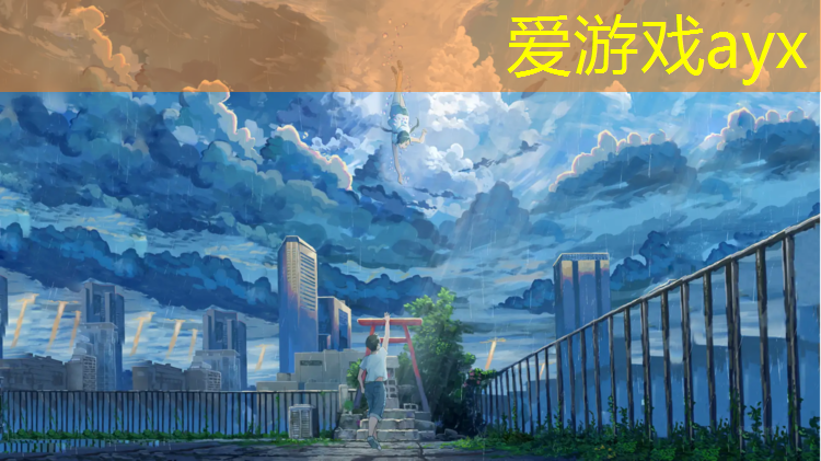 体操球怎么做