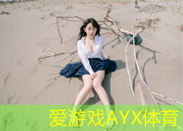 网球网咖老张